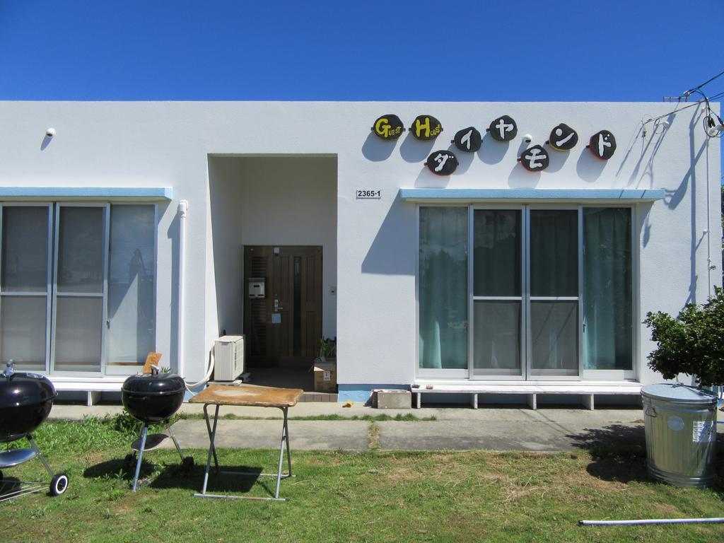 Guest House Diamond Yomitan Dış mekan fotoğraf